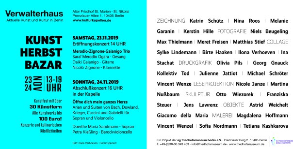 Basar_Einladungskarte-2